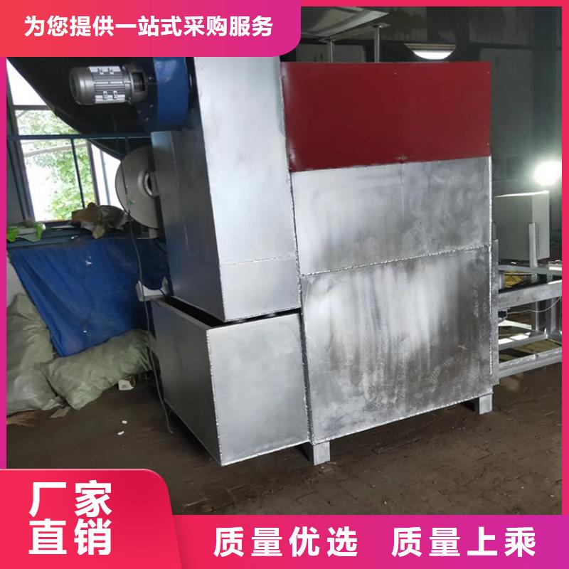 真空燒網爐使用說明書真空燒網爐燒塑料顆粒的爐子