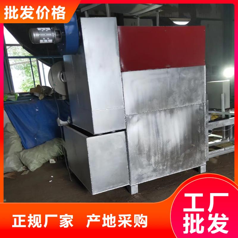 電磁真空燒網爐圖片燒塑料顆粒的爐子