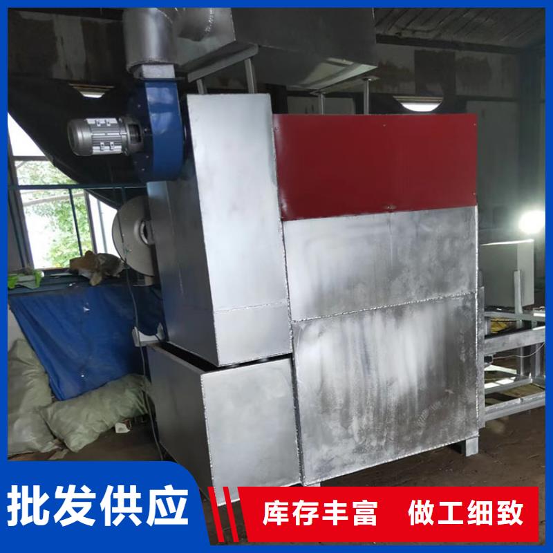 燒網爐-麻花機品質做服務