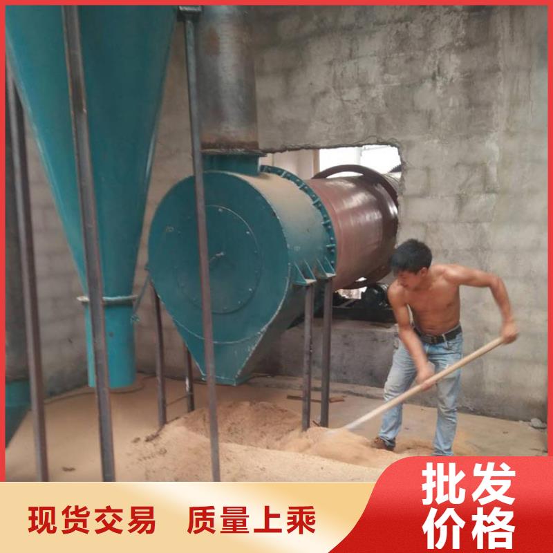 煤泥烘干機【糧食烘干機】免費寄樣
