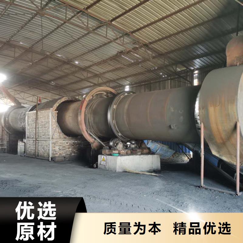 煤泥烘干機糧食烘干機顏色尺寸款式定制