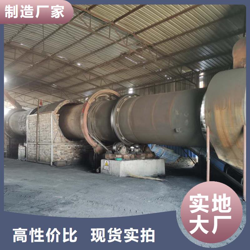 煤泥烘干機鋸末烘干機專業廠家