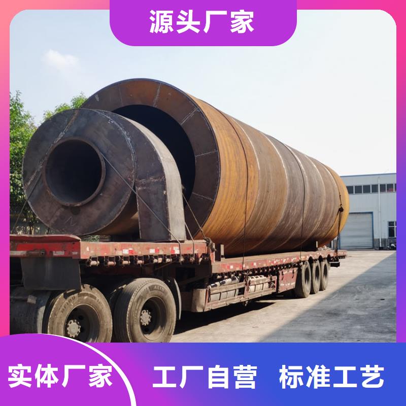 移動(dòng)式煤炭烘干機(jī)直供廠家