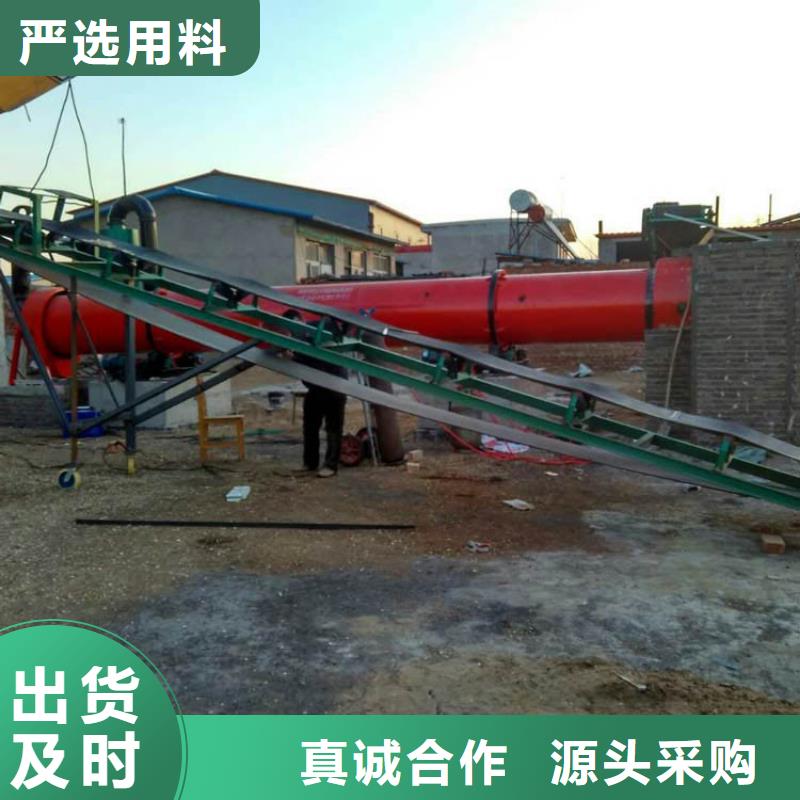 煤炭烘干机生产厂家 视频-煤炭烘干机生产厂家 -云南省丽江市附近制造商-华坪|古城|迪庆|昭通|德宏|曲靖|普洱|楚雄|红河