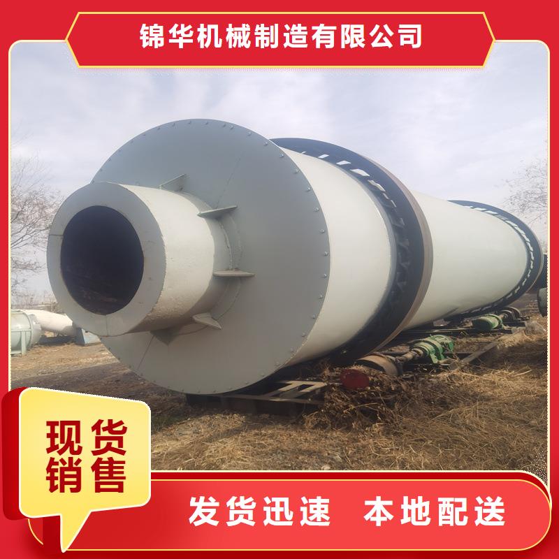 秸稈烘干機鋸末烘干機廠家實地大廠