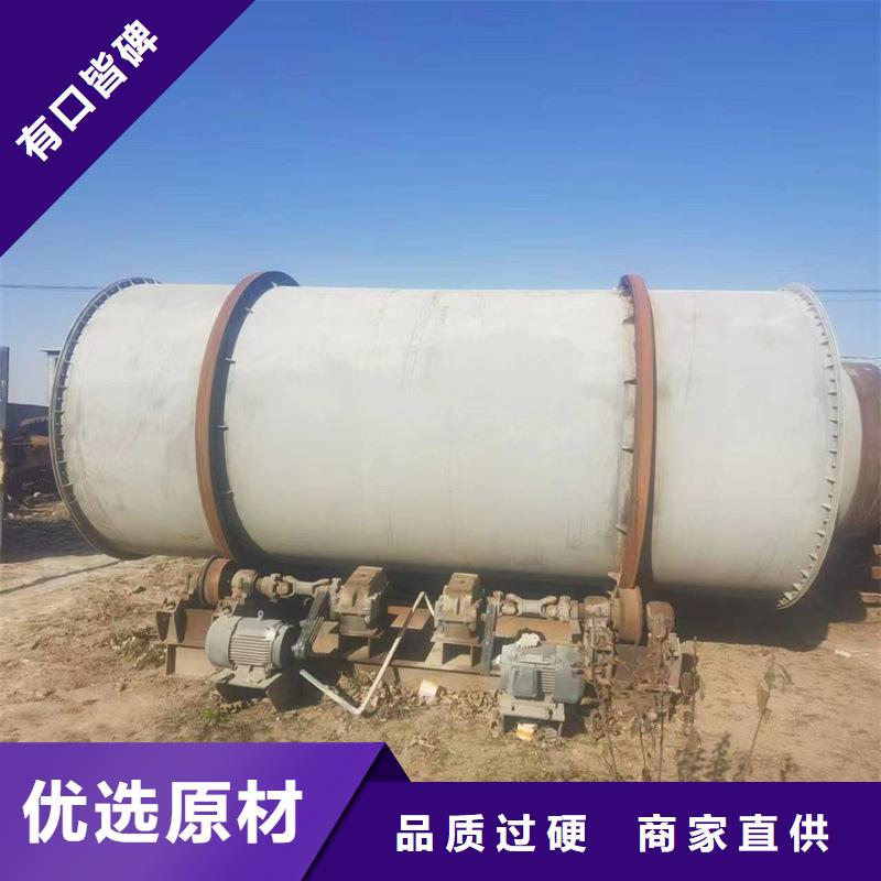 秸稈烘干機木材粉碎機品質服務