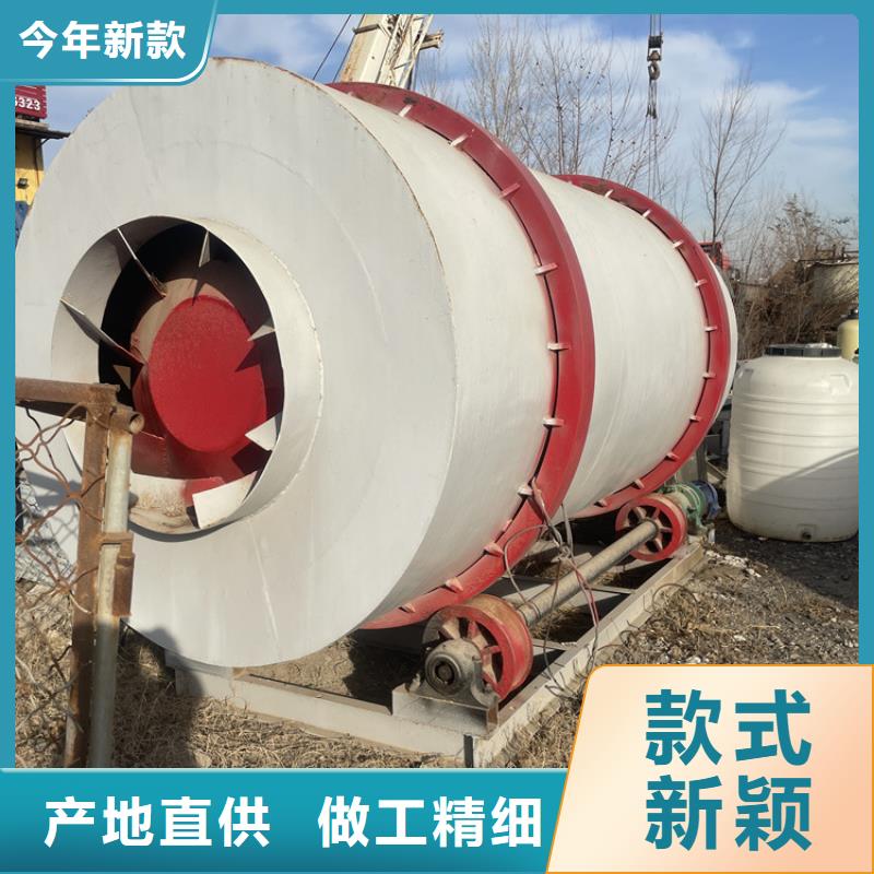 秸稈烘干機木材粉碎機品質服務