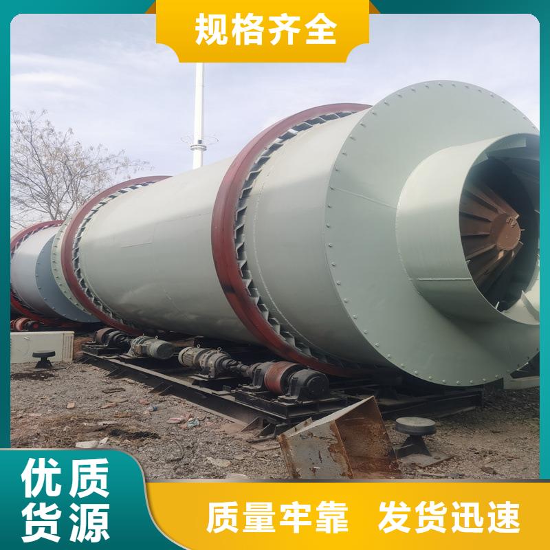 【秸稈烘干機木材粉碎機嚴選用料】