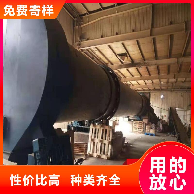 【秸稈烘干機木屑烘干機源頭廠家經驗豐富】