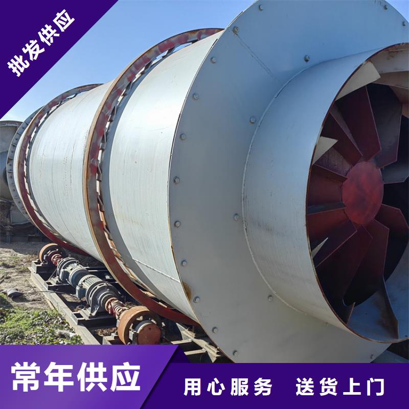 【秸稈烘干機】污泥烘干機廠家免費獲取報價