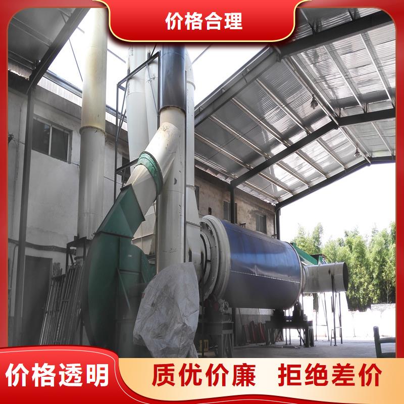 秸秆烘干机_煤泥烘干机量大更优惠