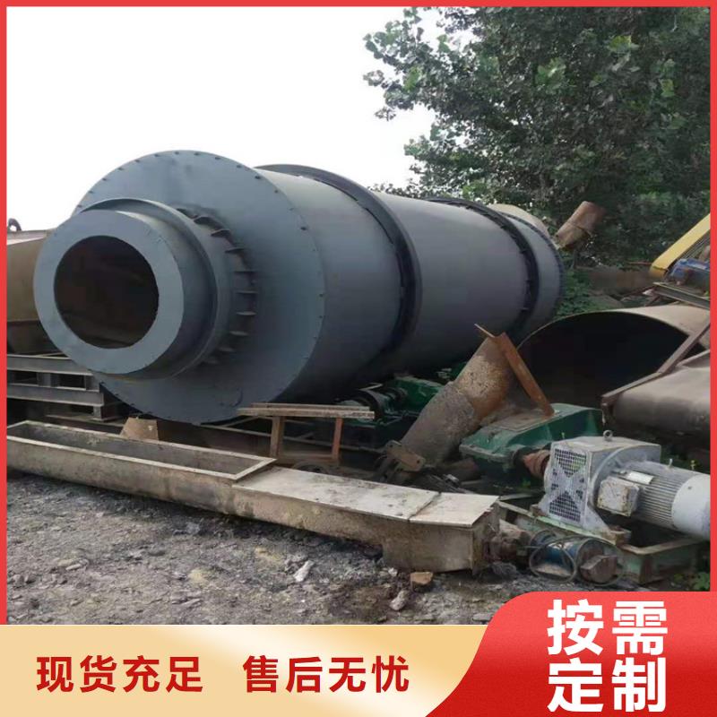 秸稈烘干機(jī)_木屑烘干機(jī)服務(wù)始終如一