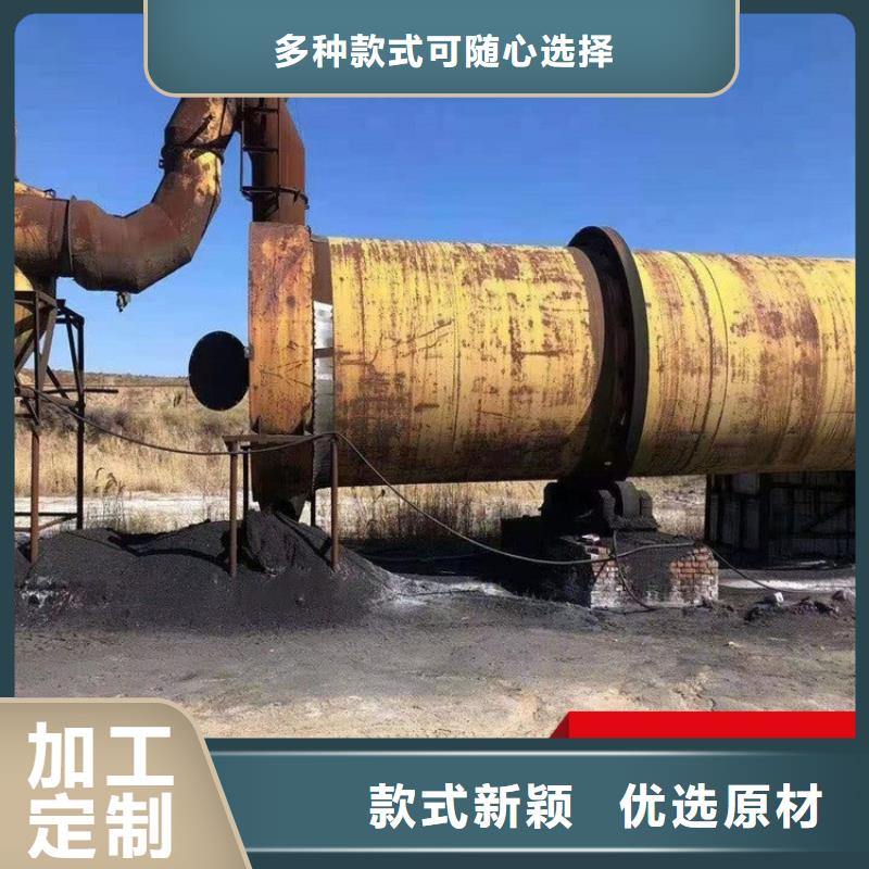 秸稈烘干機煤泥烘干機廠家品質(zhì)保障價格合理