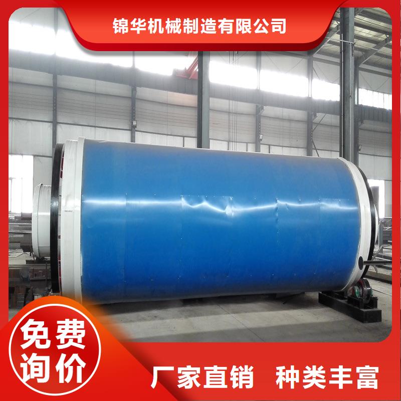 秸稈烘干機鋸末烘干機現貨快速采購