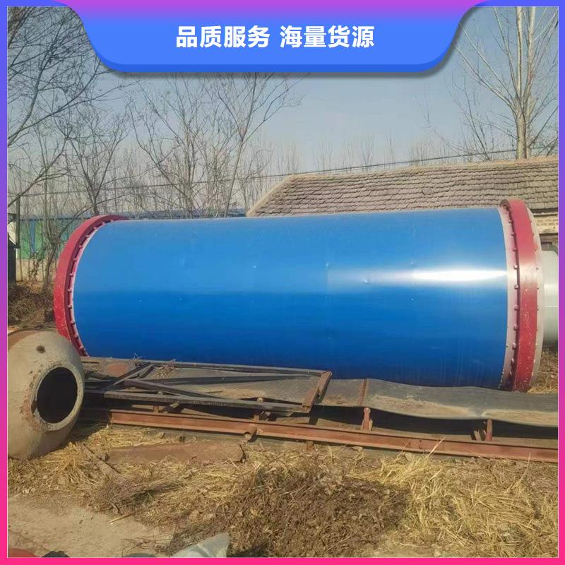 秸稈烘干機糧食烘干機合作共贏