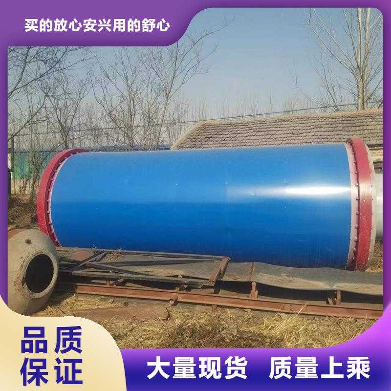 秸稈烘干機(jī)_木屑烘干機(jī)服務(wù)始終如一