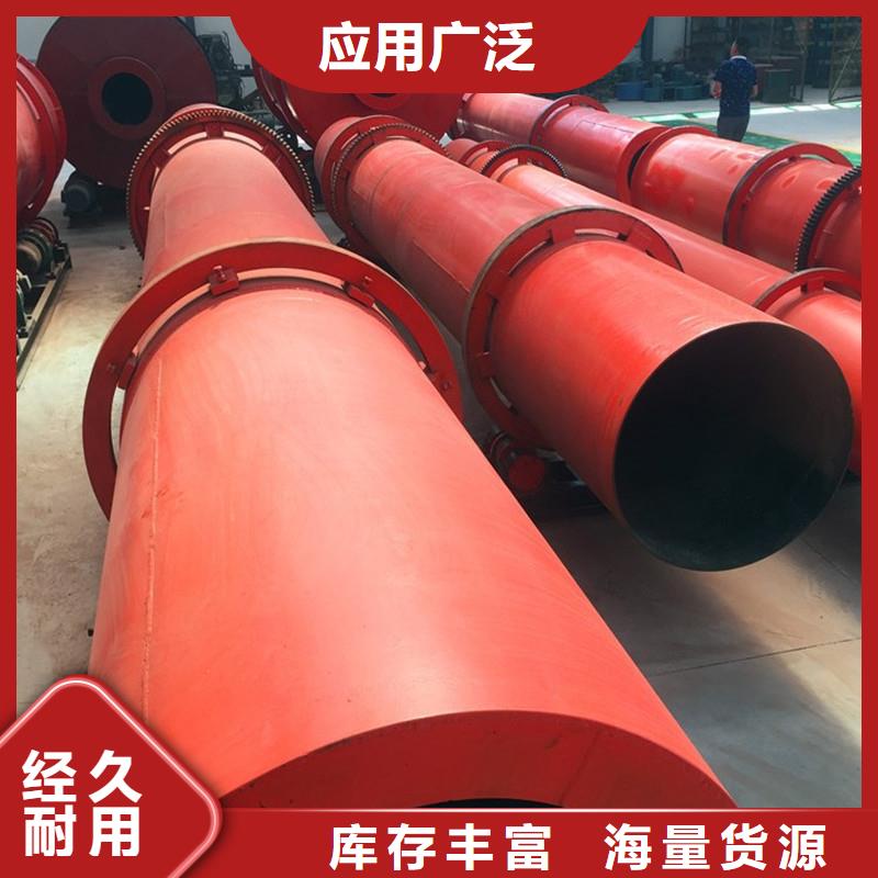 【秸稈烘干機(jī)_糧食烘干機(jī)一周內(nèi)發(fā)貨】