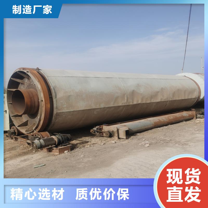 【秸稈烘干機】煤炭烘干機生產廠家現貨直供