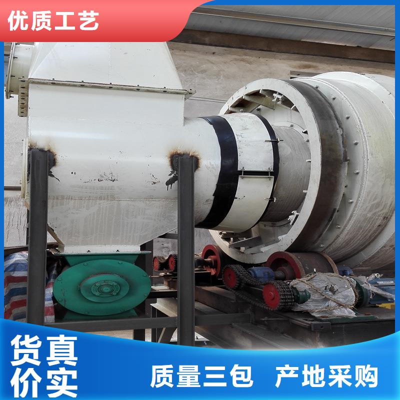 煤炭烘干机生产厂家 视频-煤炭烘干机生产厂家 _内蒙古呼伦贝尔市市场覆盖通辽|赤峰|兴安|包头等
