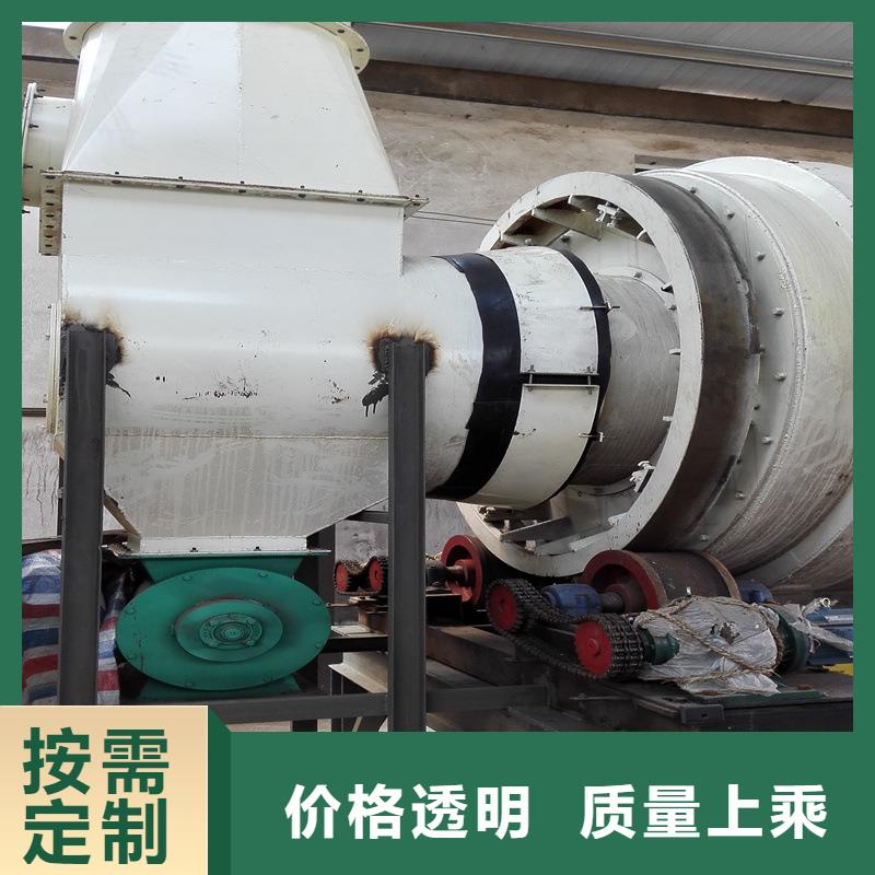 秸稈烘干機_糧食烘干機產地工廠