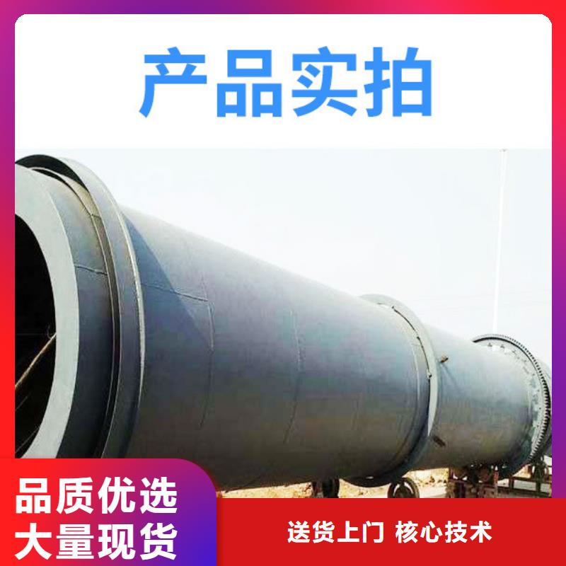 秸秆烘干机_煤泥烘干机量大更优惠