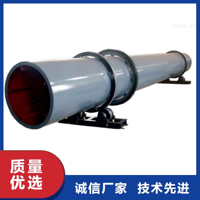 秸稈烘干機鋸末烘干機現貨快速采購