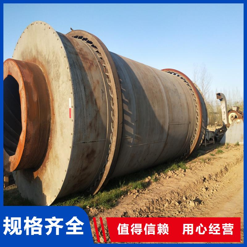 秸稈烘干機_煤泥烘干機量大更優惠