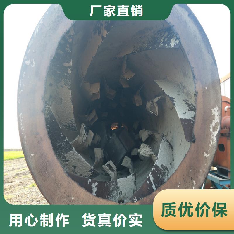 秸稈烘干機鋸末烘干機品質有保障