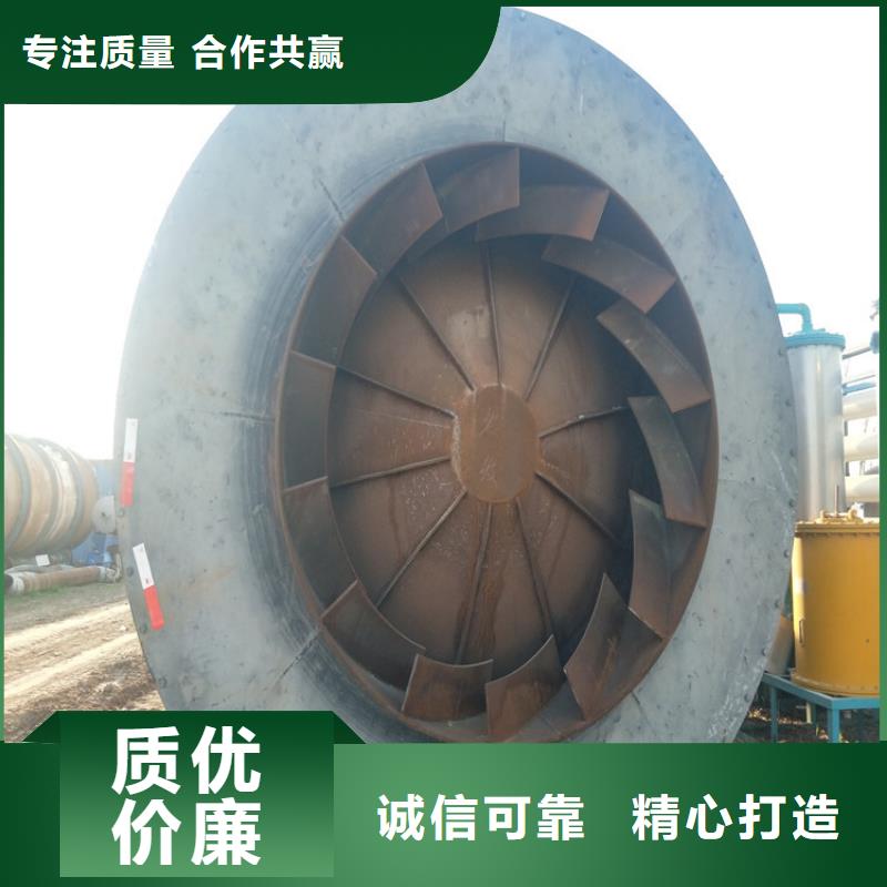 【秸稈烘干機】木屑烘干機生產廠家價格實惠