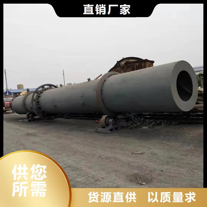 秸稈烘干機鋸末烘干機品質有保障