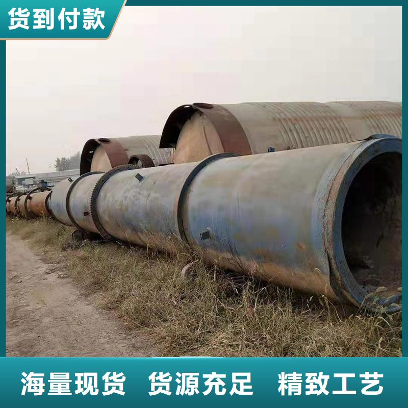 【秸稈烘干機】煤炭烘干機生產廠家現貨直供