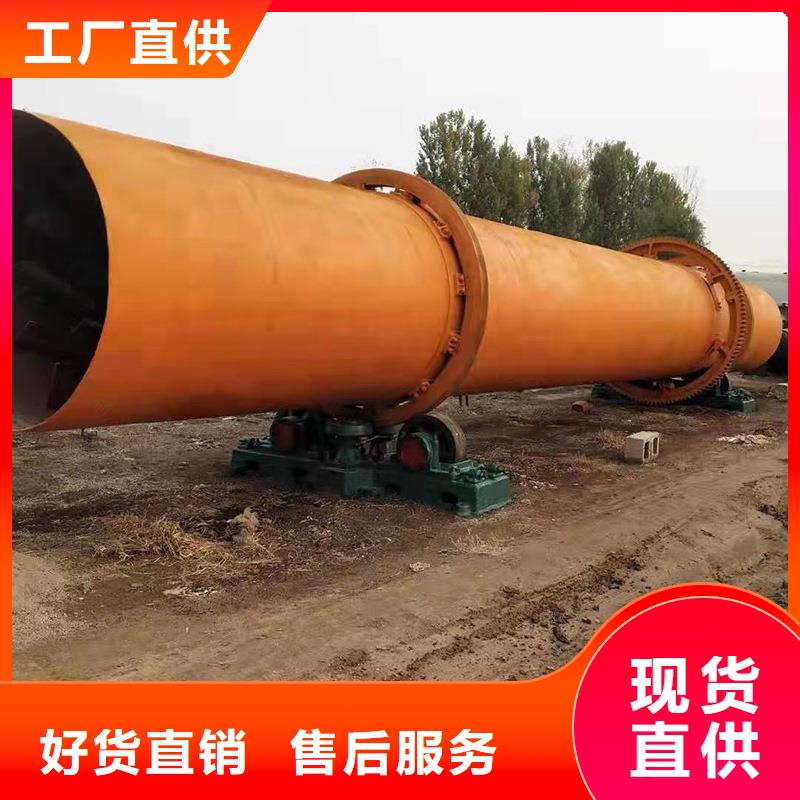 秸稈烘干機(jī)_木屑烘干機(jī)服務(wù)始終如一