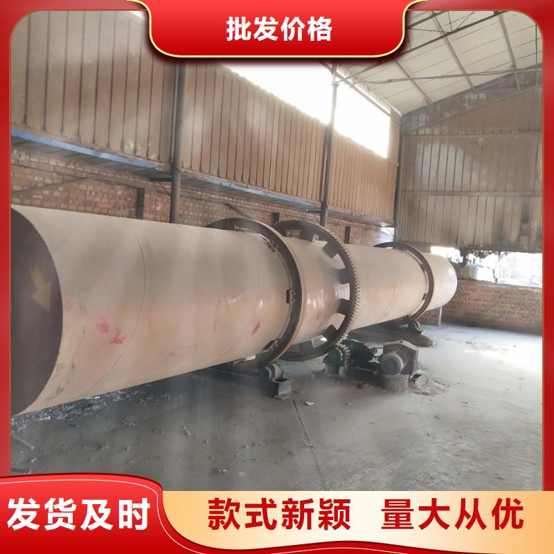 秸稈烘干機【鋸末烘干機廠家】多年實力廠家