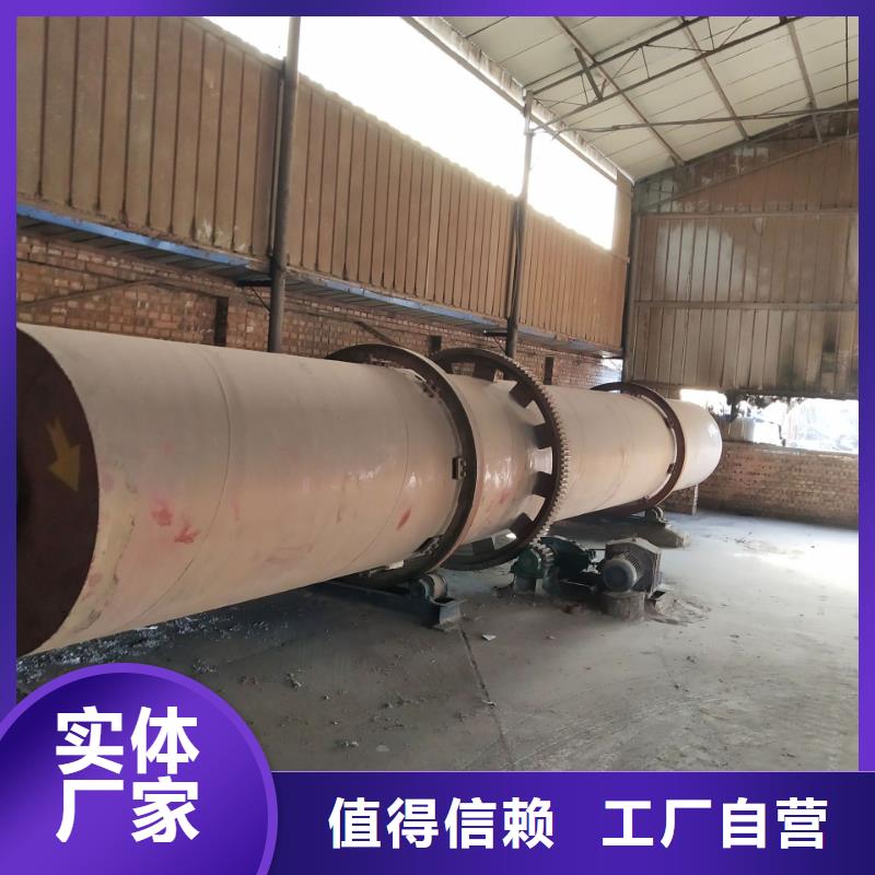 秸稈烘干機,【糧食烘干機】廠家