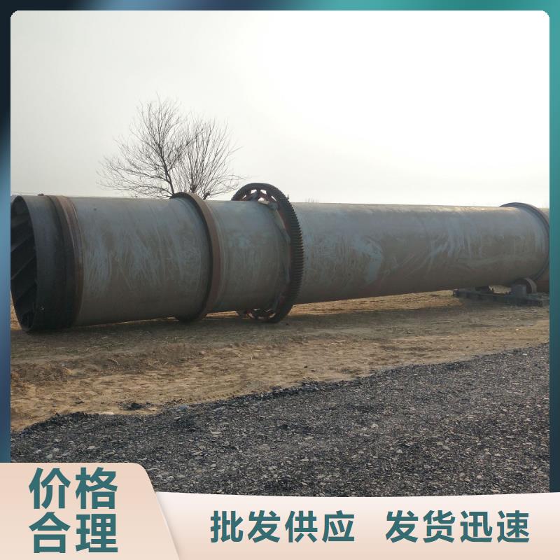 秸稈烘干機鋸末烘干機匠心打造
