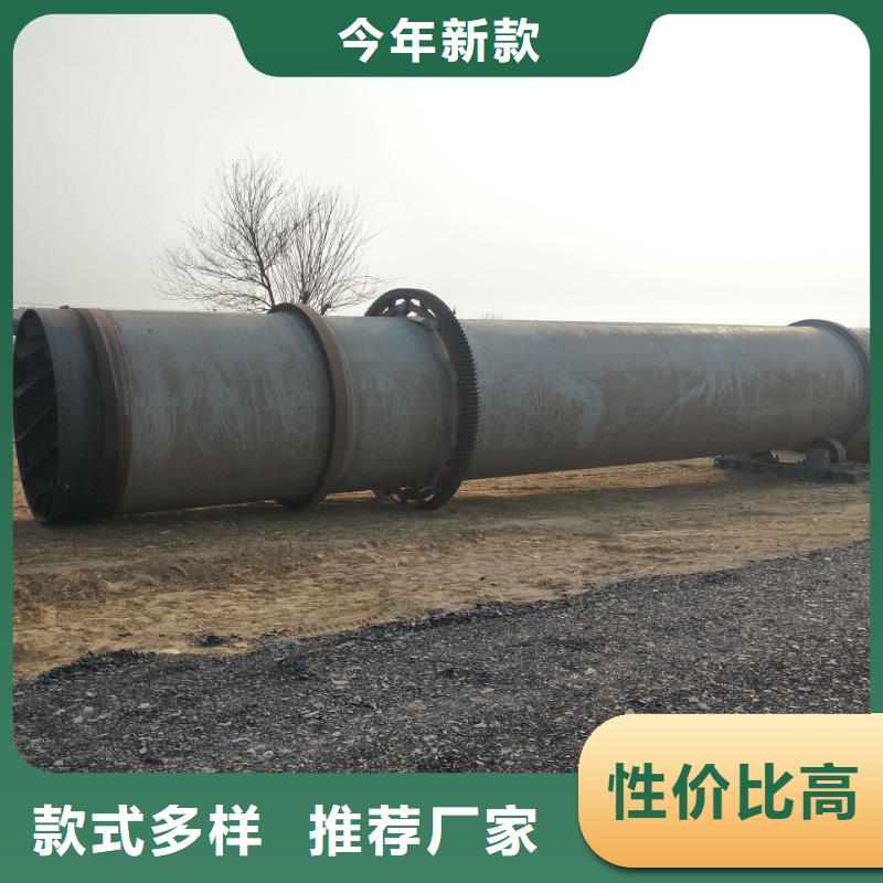 秸稈烘干機-煤炭烘干機生產廠家支持批發零售