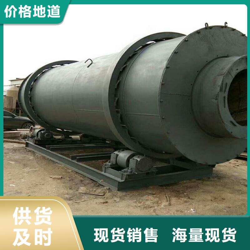 秸稈烘干機【煤炭烘干機生產廠家】質檢合格發貨