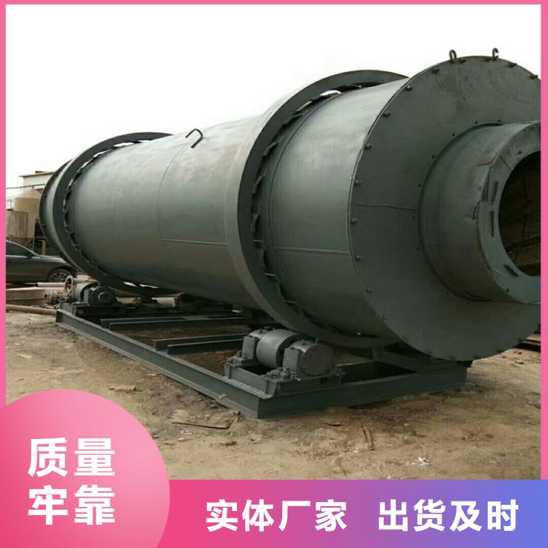 秸稈烘干機,【糧食烘干機】廠家