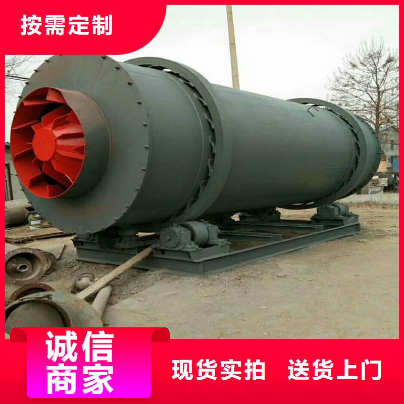 【秸稈烘干機】鋸末烘干機服務周到
