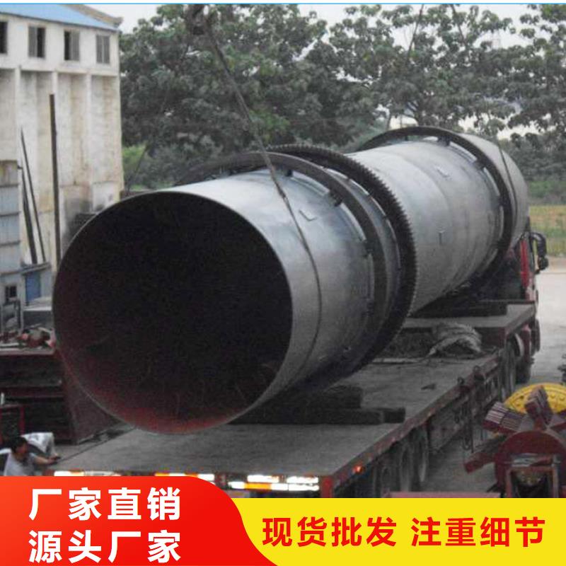 秸稈烘干機_糧食烘干機敢與同行比服務