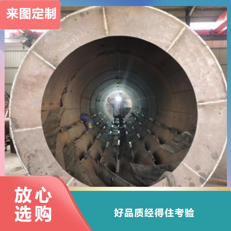 煤炭烘干机生产厂家 视频-阳泉|吕梁|朔州|大同煤炭烘干机生产厂家 欢迎来电咨询-锦华机械制造(山西省分公司)
