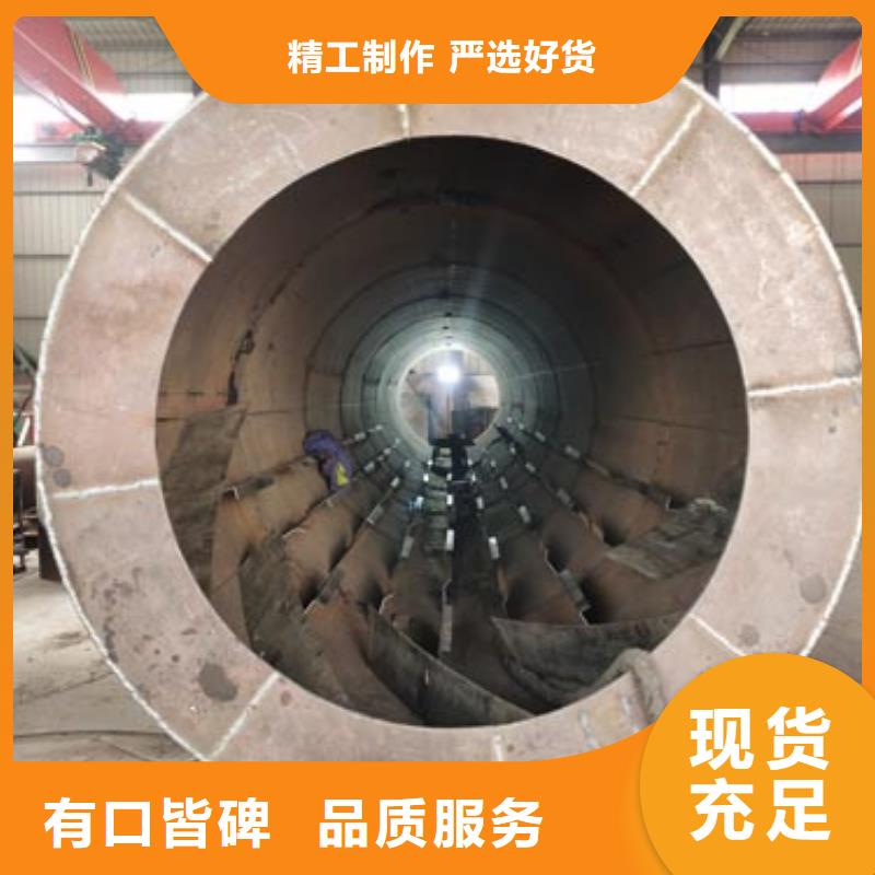 【秸稈烘干機】鋸末烘干機服務周到