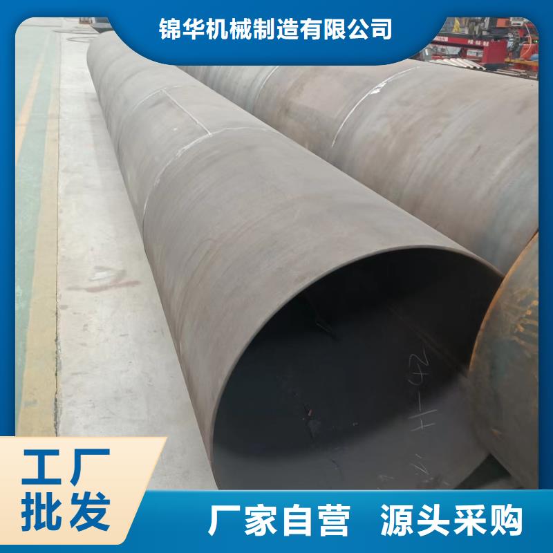 秸稈烘干機,木屑烘干機嚴選用料