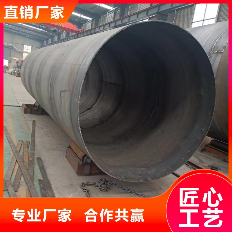 秸稈烘干機煤泥烘干機貨源足質量好