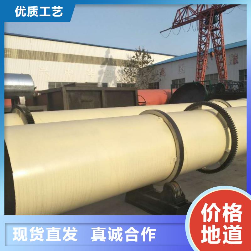 秸稈烘干機-鋸末烘干機訂制批發