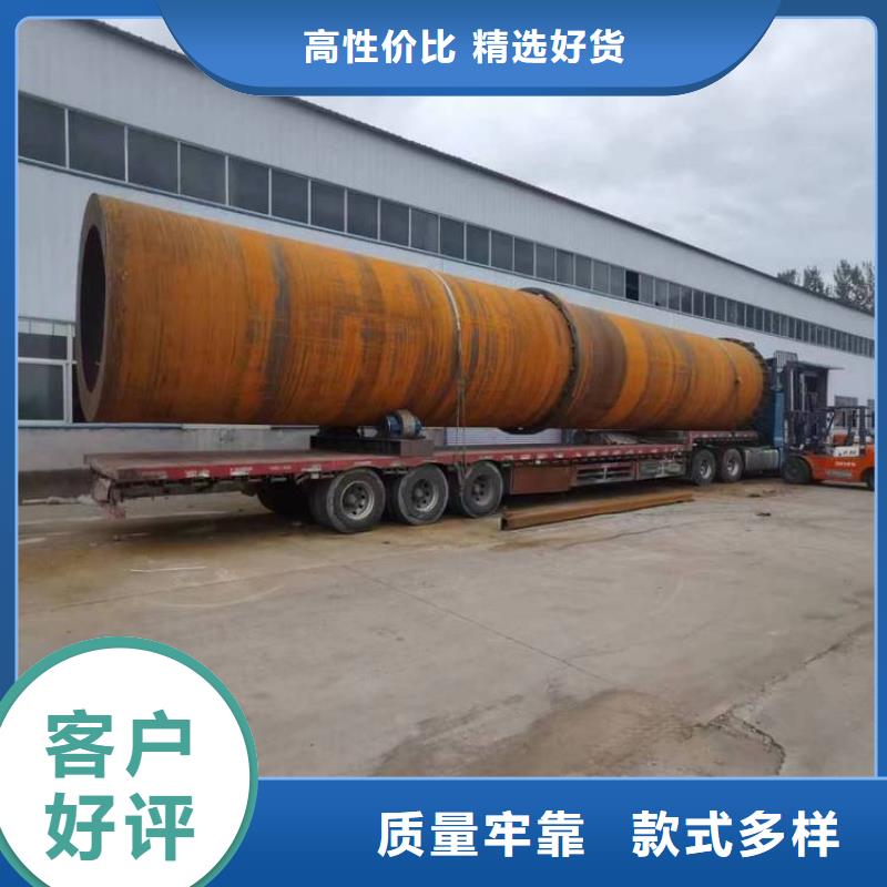秸稈烘干機_煤泥烘干機量大更優惠