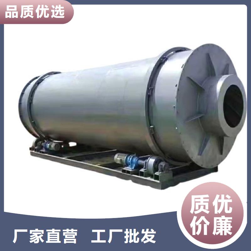 秸秆烘干机_煤泥烘干机量大更优惠