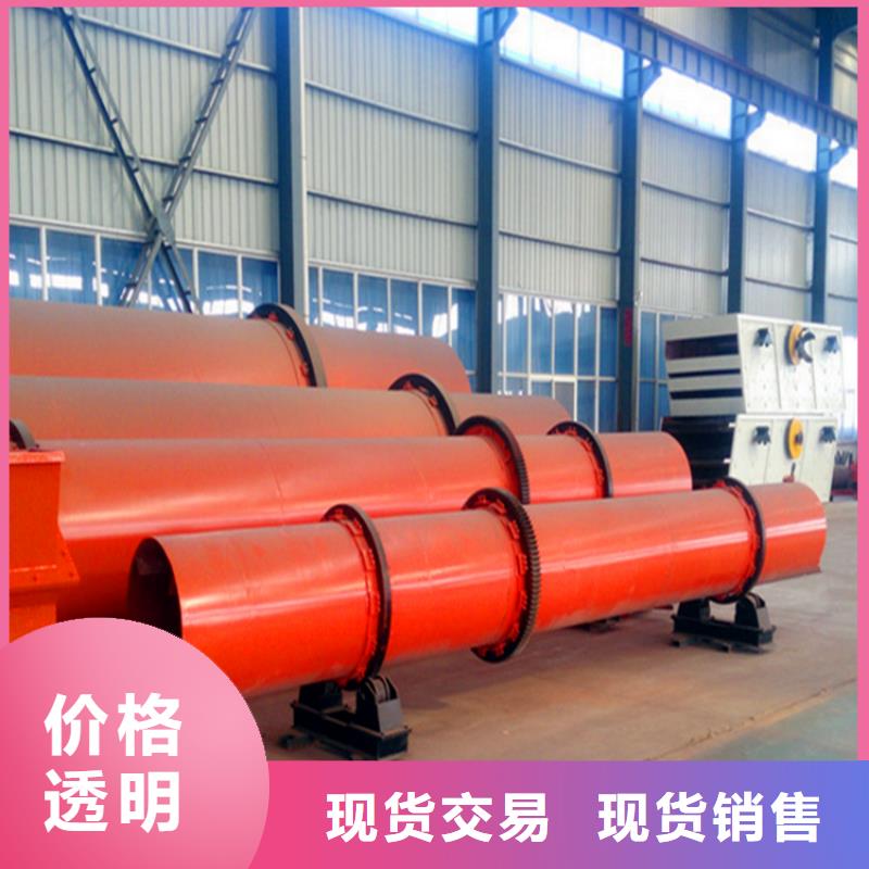 【秸稈烘干機(jī)_糧食烘干機(jī)一周內(nèi)發(fā)貨】