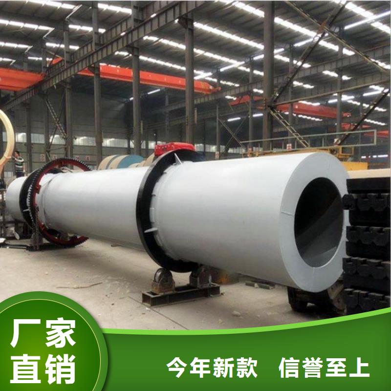 煤炭烘干机生产厂家 视频-阳泉|吕梁|朔州|大同煤炭烘干机生产厂家 欢迎来电咨询-锦华机械制造(山西省分公司)