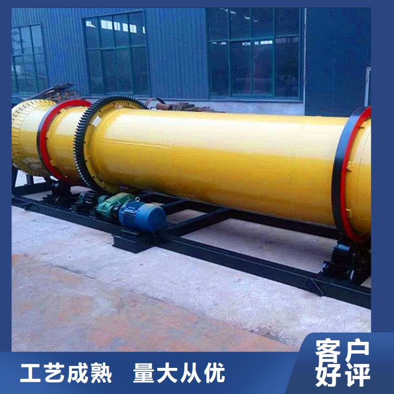 【秸稈烘干機木材粉碎機嚴選用料】